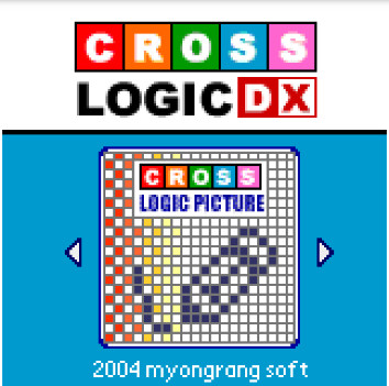PocketInside Cross Logic DX (Nonogram, Picross)